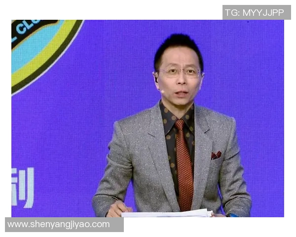 格伊加盟助力蓝月冲冠詹俊分析球队投入与竞争差距 格伊加盟助力蓝月冲冠詹俊分析球队投入与竞争差距